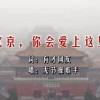 电脑打开图片的软件哪个好用